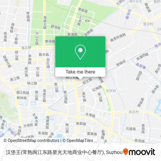 汉堡王(常熟闽江东路星光天地商业中心餐厅) map