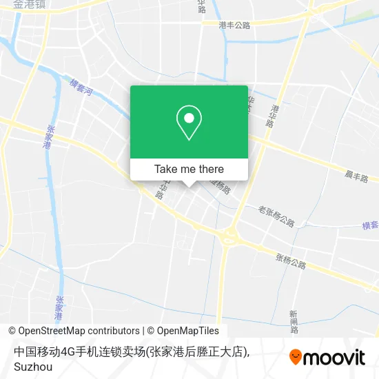 中国移动4G手机连锁卖场(张家港后塍正大店) map