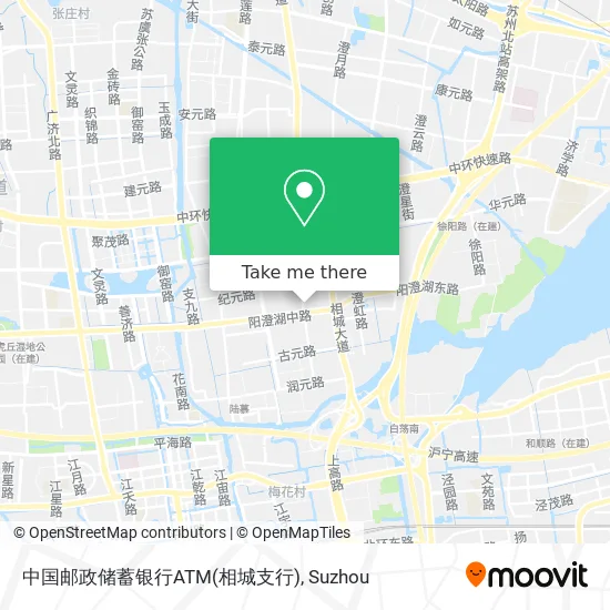 中国邮政储蓄银行ATM(相城支行) map