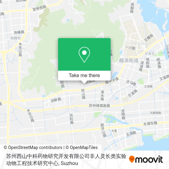 苏州西山中科药物研究开发有限公司非人灵长类实验动物工程技术研究中心 map