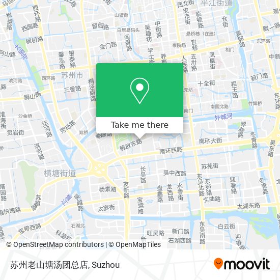 苏州老山塘汤团总店 map