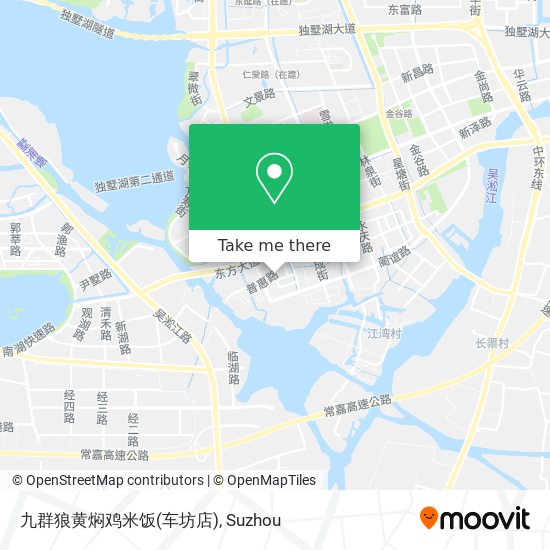 九群狼黄焖鸡米饭(车坊店) map