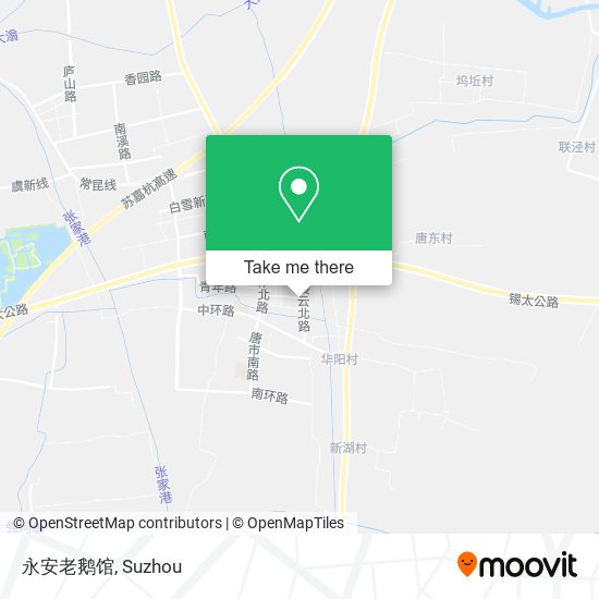 永安老鹅馆 map