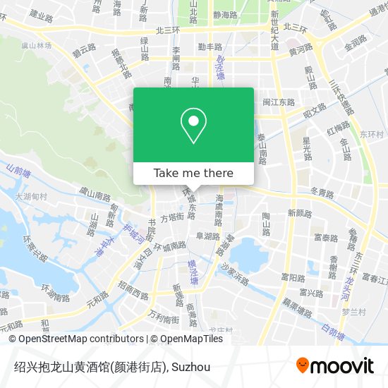 绍兴抱龙山黄酒馆(颜港街店) map