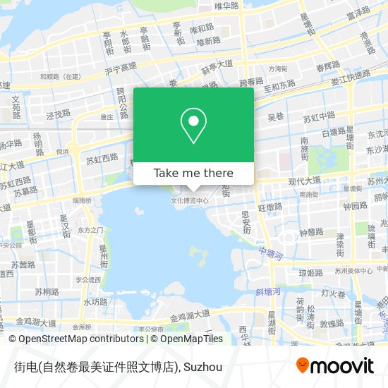 街电(自然卷最美证件照文博店) map