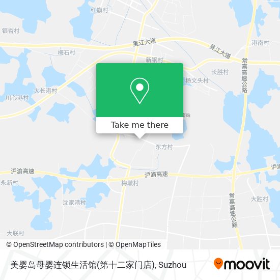 美婴岛母婴连锁生活馆(第十二家门店) map