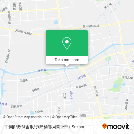 中国邮政储蓄银行(陆杨邮局营业部) map