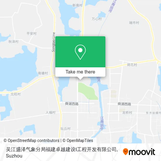 吴江盛泽气象分局福建卓越建设I工程开发有限公司 map