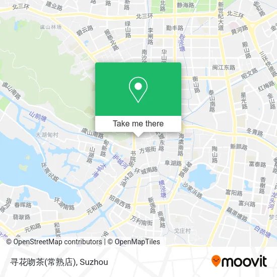 寻花吻茶(常熟店) map