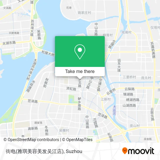 街电(雅琪美容美发吴江店) map