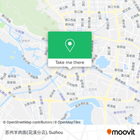 苏州羊肉面(花溪分店) map