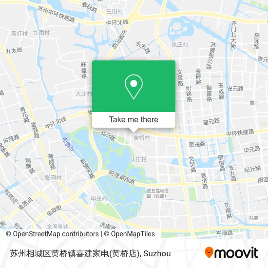 苏州相城区黄桥镇喜建家电(黄桥店) map