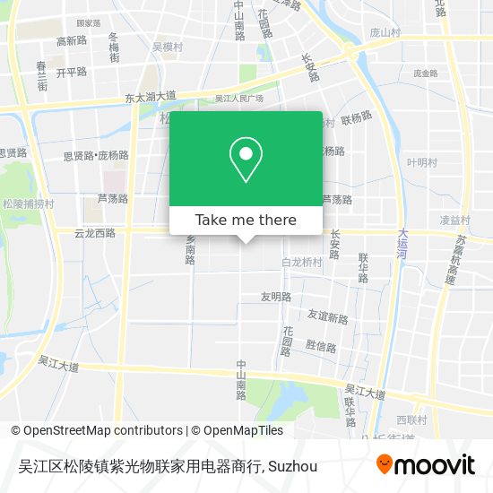吴江区松陵镇紫光物联家用电器商行 map