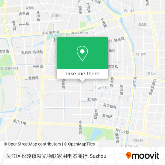 吴江区松陵镇紫光物联家用电器商行 map