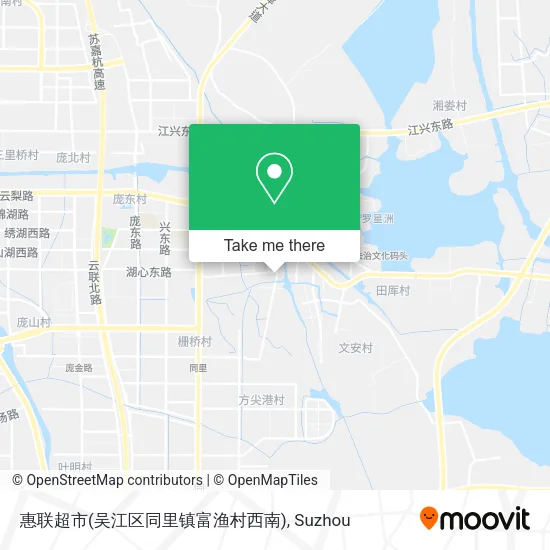 惠联超市(吴江区同里镇富渔村西南) map