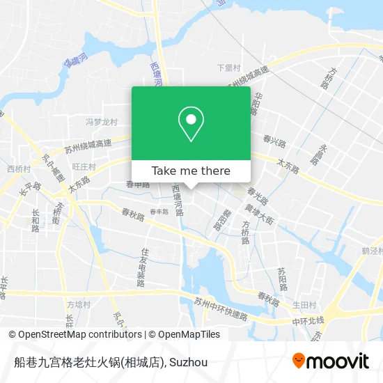 船巷九宫格老灶火锅(相城店) map