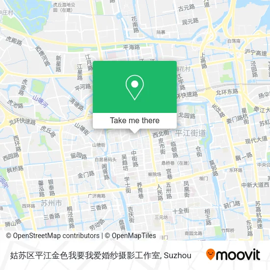 姑苏区平江金色我要我爱婚纱摄影工作室 map