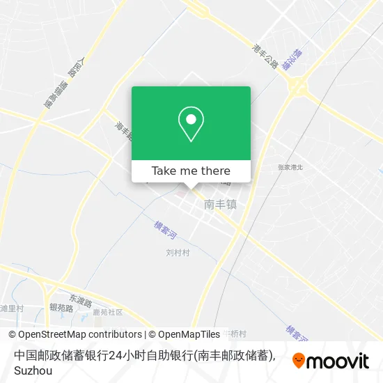 中国邮政储蓄银行24小时自助银行(南丰邮政储蓄) map
