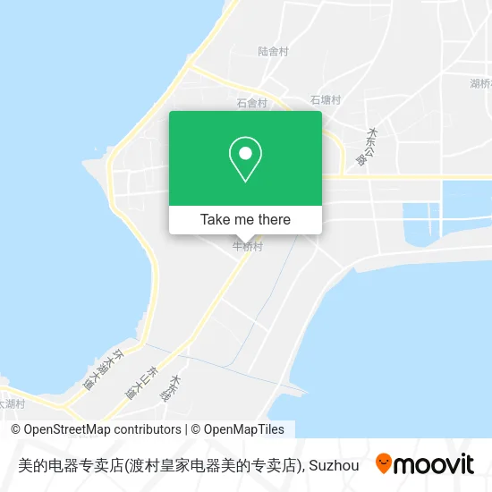 美的电器专卖店(渡村皇家电器美的专卖店) map