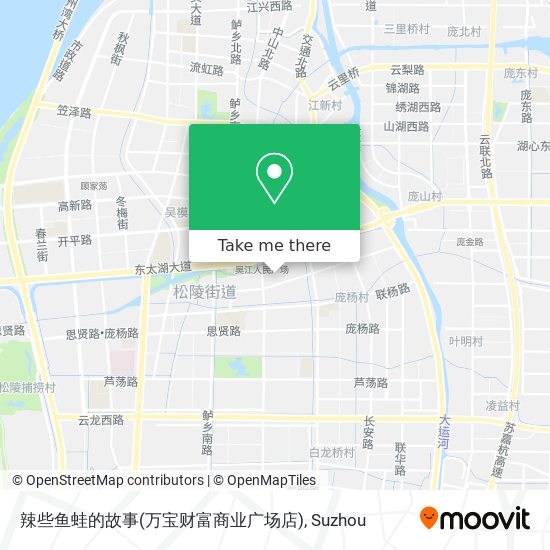 辣些鱼蛙的故事(万宝财富商业广场店) map