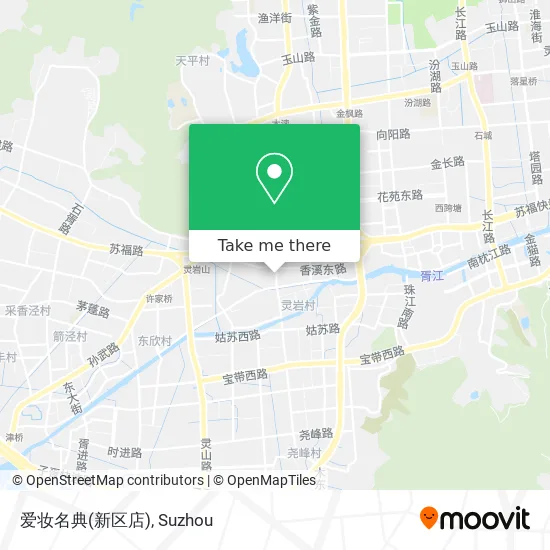爱妆名典(新区店) map