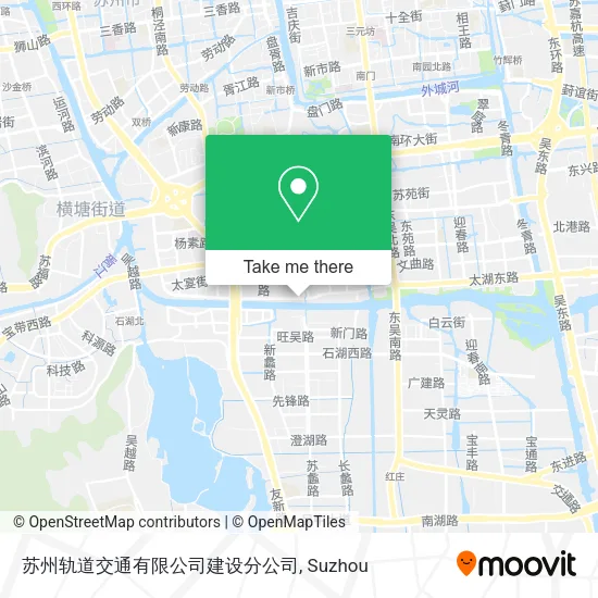 苏州轨道交通有限公司建设分公司 map