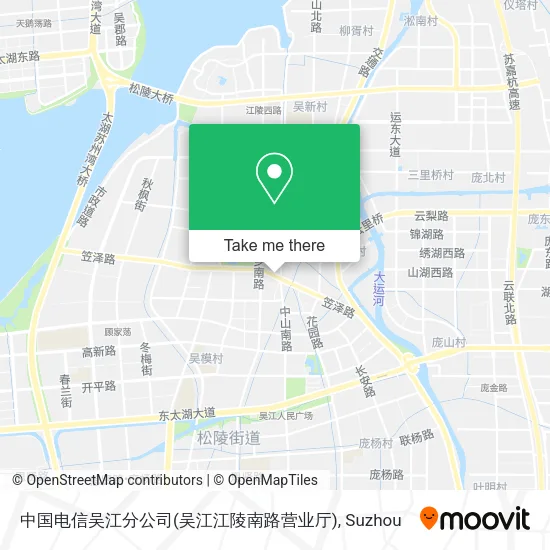中国电信吴江分公司(吴江江陵南路营业厅) map