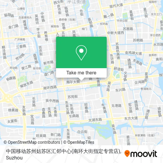 中国移动苏州姑苏区汇邻中心(南环大街指定专营店) map
