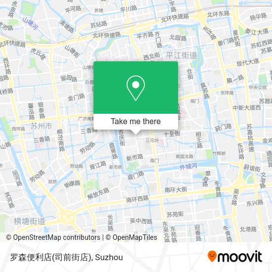 罗森便利店(司前街店) map