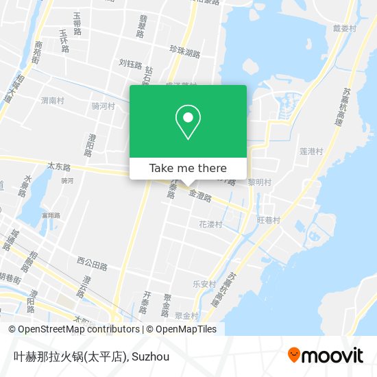 叶赫那拉火锅(太平店) map