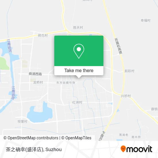 茶之确幸(盛泽店) map