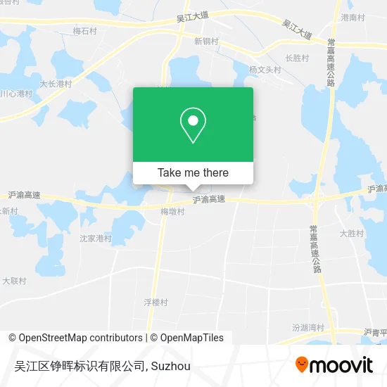 吴江区铮晖标识有限公司 map