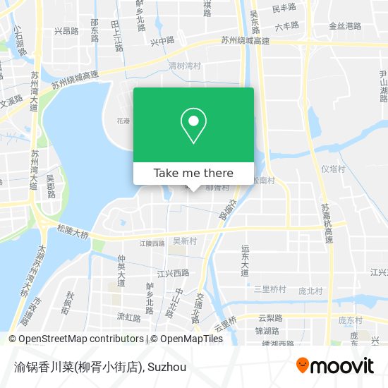 渝锅香川菜(柳胥小街店) map