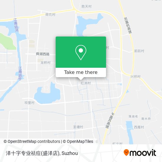 泽十字专业祛痘(盛泽店) map