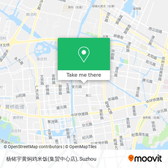杨铭宇黄焖鸡米饭(集贸中心店) map