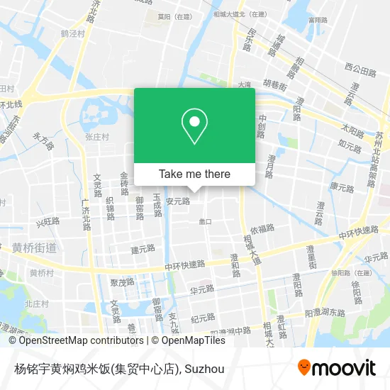 杨铭宇黄焖鸡米饭(集贸中心店) map