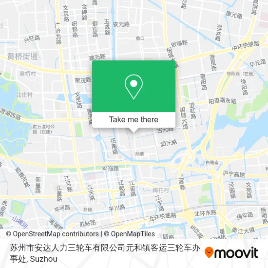 苏州市安达人力三轮车有限公司元和镇客运三轮车办事处 map