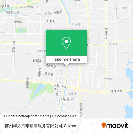 苏州华方汽车销售服务有限公司 map
