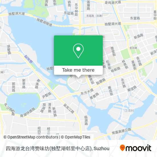 四海游龙台湾赞味坊(独墅湖邻里中心店) map