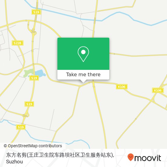 东方名剪(王庄卫生院车路坝社区卫生服务站东) map
