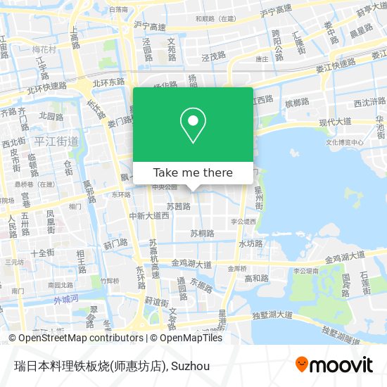 瑞日本料理铁板烧(师惠坊店) map