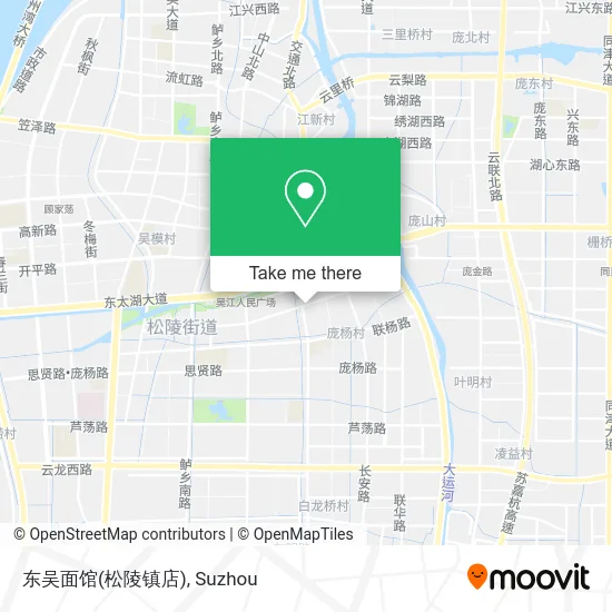 东吴面馆(松陵镇店) map