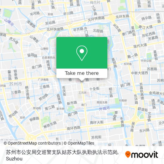 苏州市公安局交巡警支队姑苏大队执勤执法示范岗 map