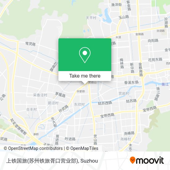 上铁国旅(苏州铁旅胥口营业部) map