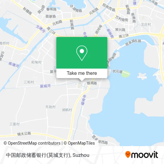 中国邮政储蓄银行(莫城支行) map
