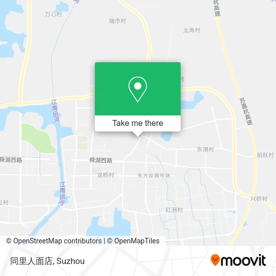 同里人面店 map