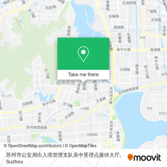 苏州市公安局出入境管理支队吴中受理点接待大厅 map