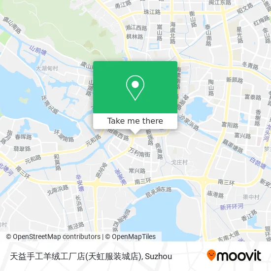 天益手工羊绒工厂店(天虹服装城店) map