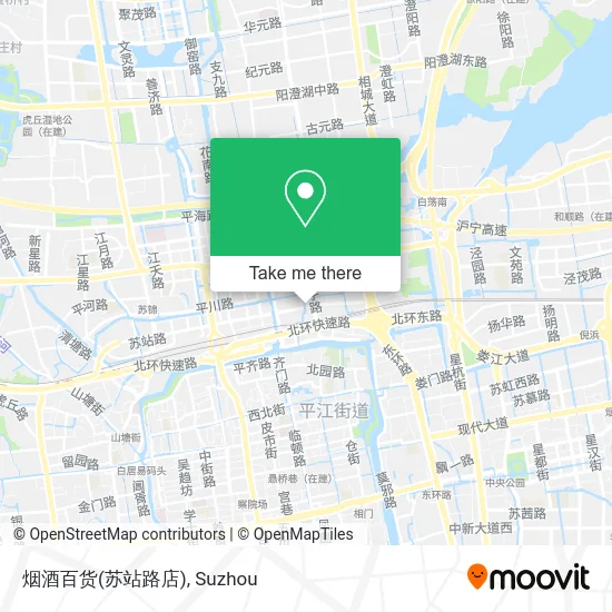 烟酒百货(苏站路店) map