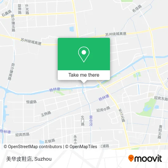 美华皮鞋店 map